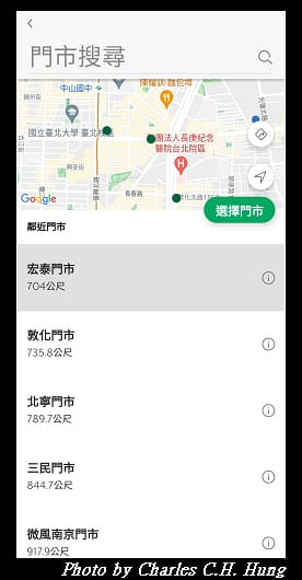 行動_003.jpg