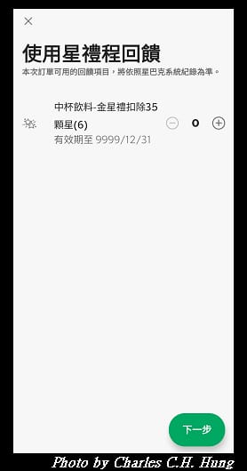 行動_014.jpg