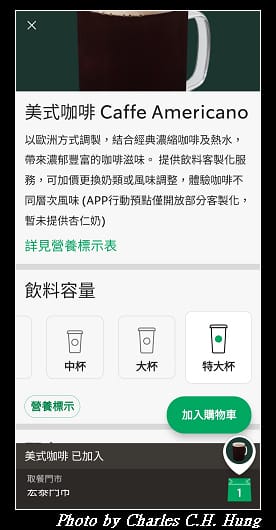 行動_011.jpg
