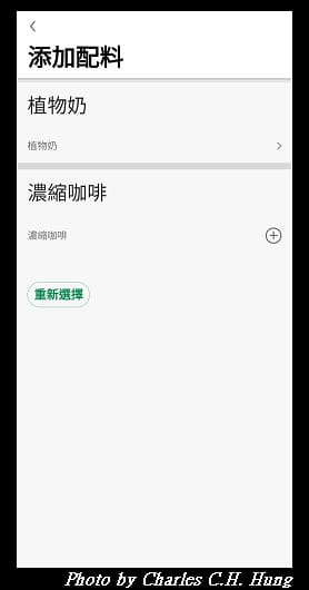 行動_009.jpg