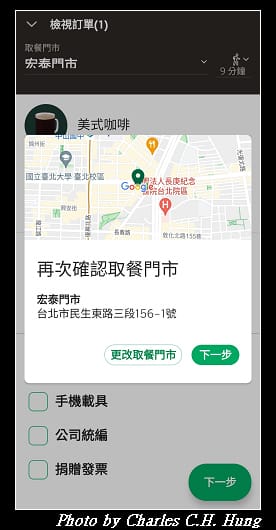 行動_013.jpg
