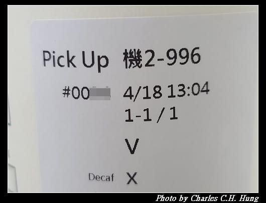 行動_024.jpg
