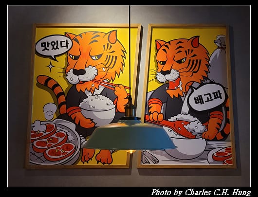偷飯賊_028.jpg