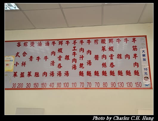 老詹_002.jpg