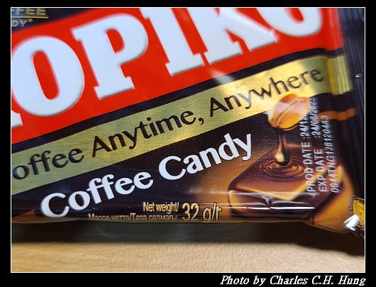 KOPIKO_004.jpg KOPIKO_004.jpg