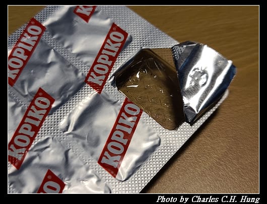 KOPIKO_010.jpg KOPIKO_010.jpg