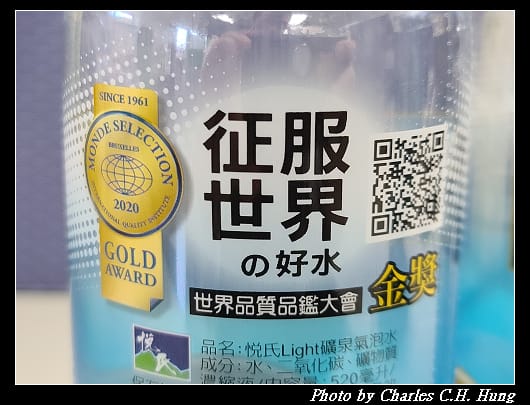 悅氏_005.jpg 悅氏_005.jpg