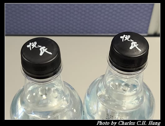 悅氏_007.jpg 悅氏_007.jpg