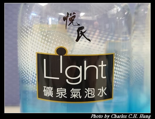 悅氏_002.jpg 悅氏_002.jpg