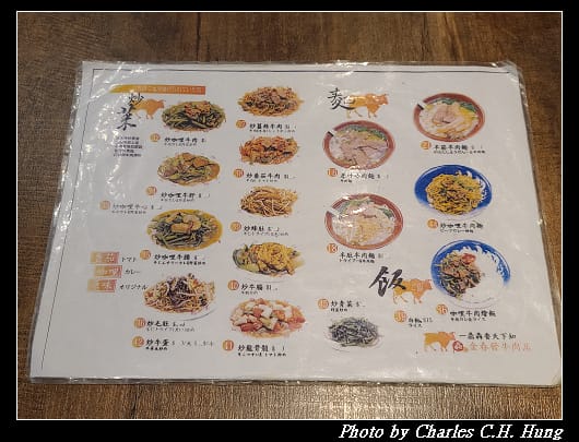 金春發_005.jpg 金春發_005.jpg