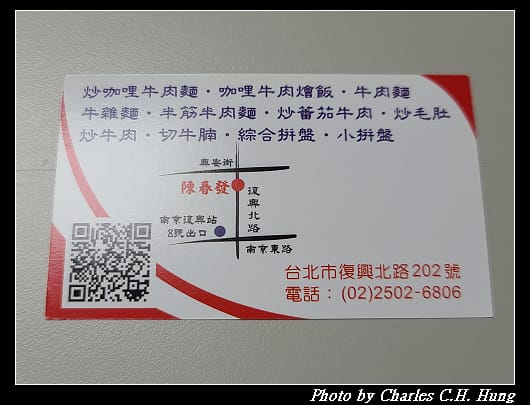 金春發_014.jpg 金春發_014.jpg