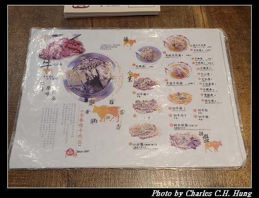 金春發_004.jpg 金春發_004.jpg