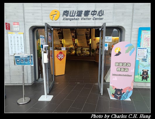 向山_016.jpg
