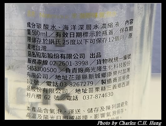 黑潮_005.jpg