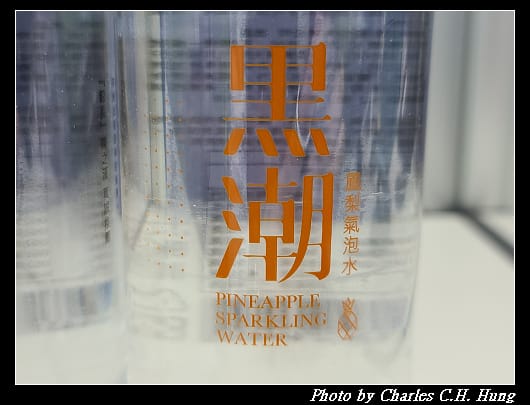 黑潮_007.jpg