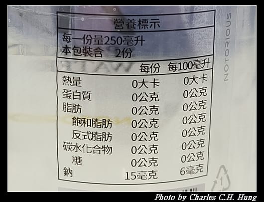 黑潮_006.jpg