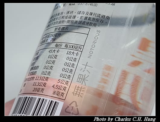 黑潮_010.jpg