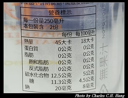 黑潮_009.jpg