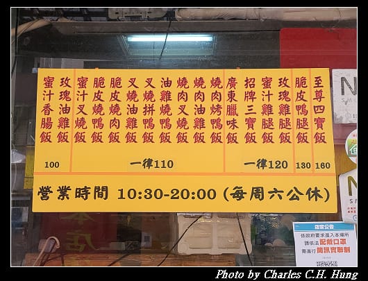 三民_002.jpg