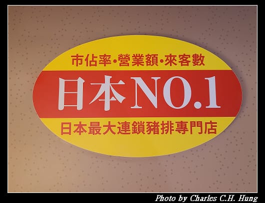 格拉斯麗_099.jpg