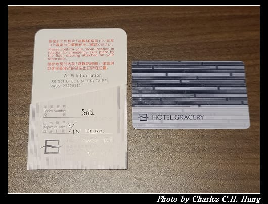 格拉斯麗_021.jpg