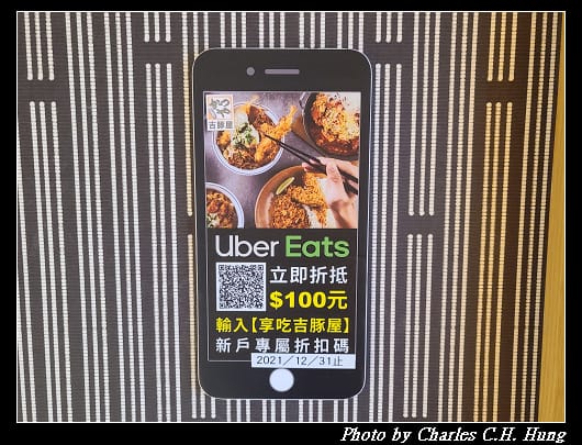 格拉斯麗_068.jpg
