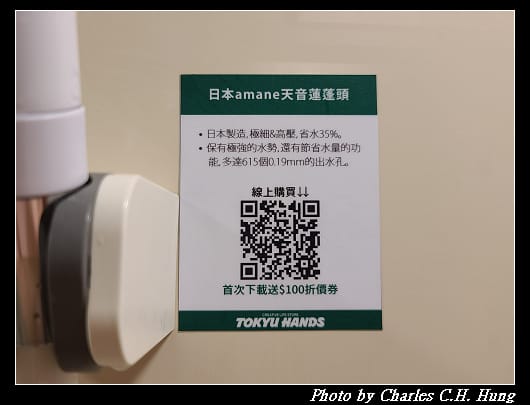 格拉斯麗_064.jpg