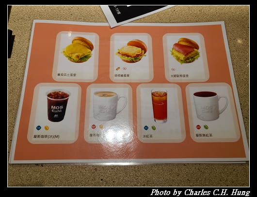格拉斯麗_019.jpg