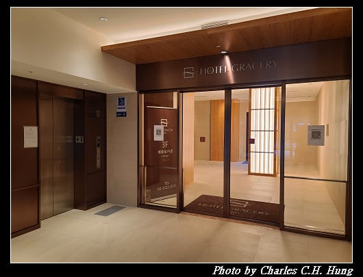 格拉斯麗_004.jpg