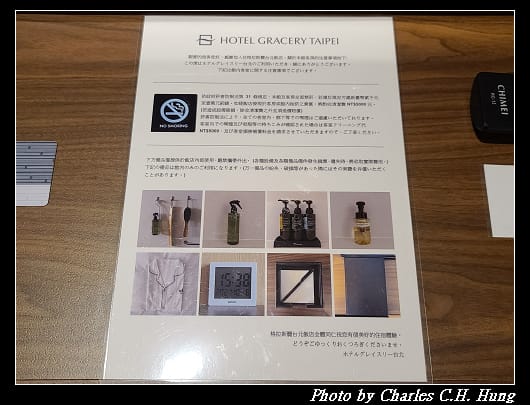 格拉斯麗_081.jpg
