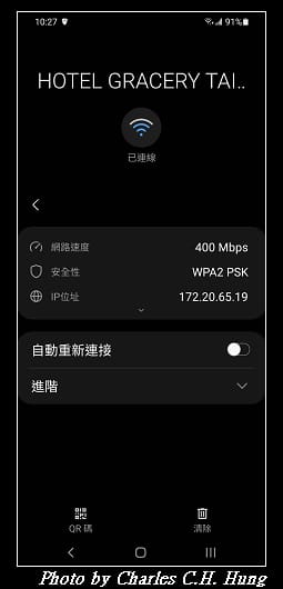格拉斯麗_107.jpg
