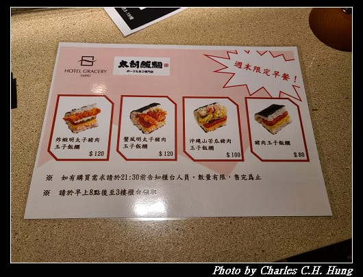 格拉斯麗_020.jpg