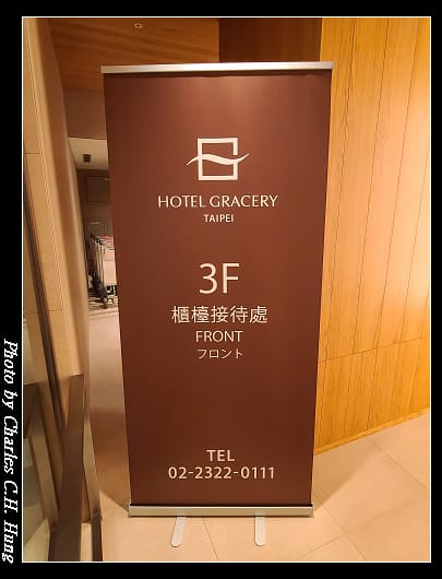 格拉斯麗_005.jpg