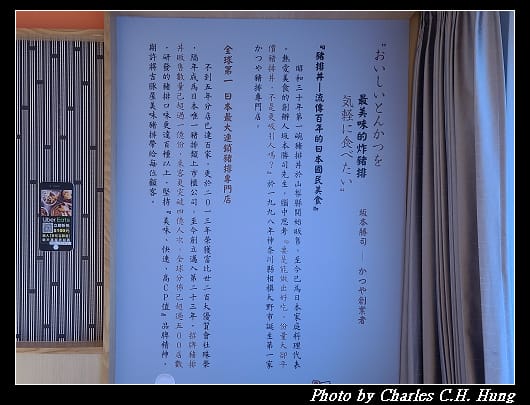 格拉斯麗_097.jpg