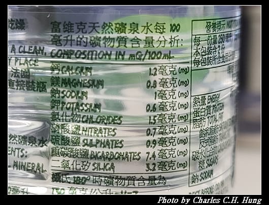 Volvic_006.jpg