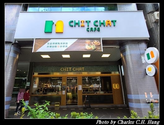 CHA_001.jpg