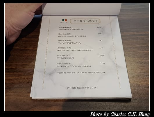 CHA_010.jpg