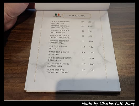 CHA_011.jpg