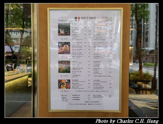 CHA_003.jpg