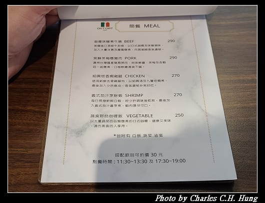 CHA_014.jpg