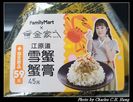 江原道_003.jpg