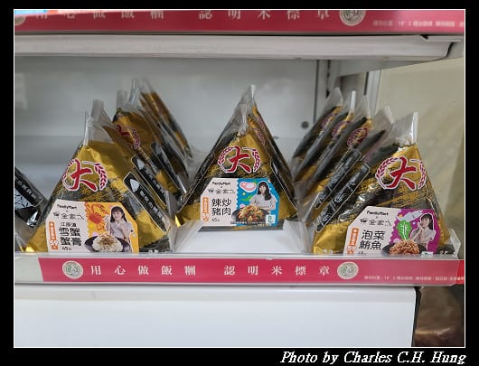 江原道_001.jpg