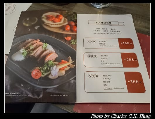 羽樂_008.jpg 羽樂_008.jpg