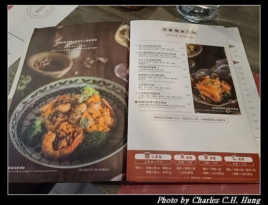 羽樂_013.jpg 羽樂_013.jpg