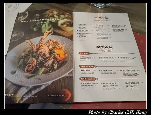 羽樂_010.jpg 羽樂_010.jpg