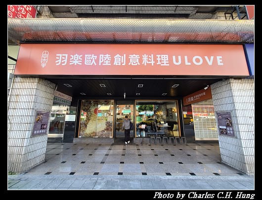 羽樂_001.jpg 羽樂_001.jpg