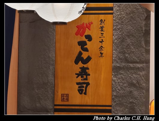合點_007.jpg