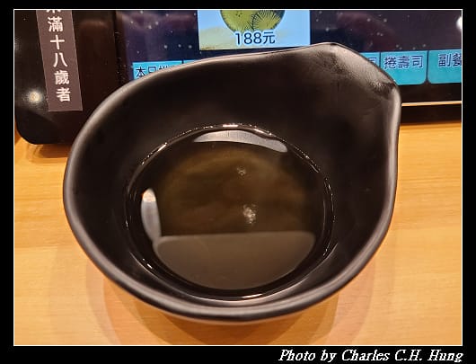 合點_066.jpg