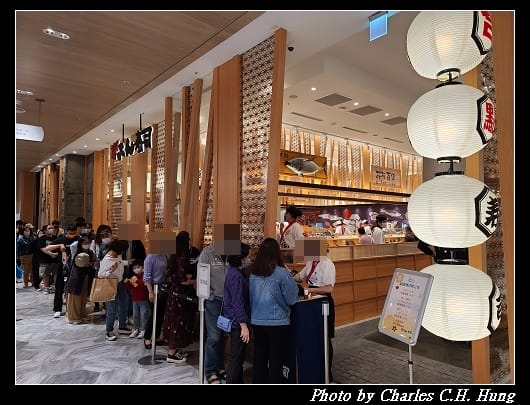 合點_005.jpg