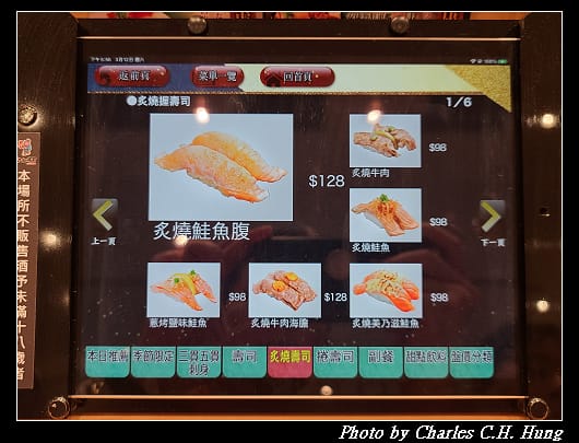 合點_027.jpg